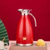 Sigang 2.0L 304 Stainless Steel Thermos