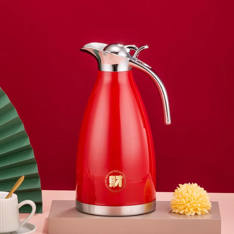 Sigang 2.0L 304 Stainless Steel Thermos