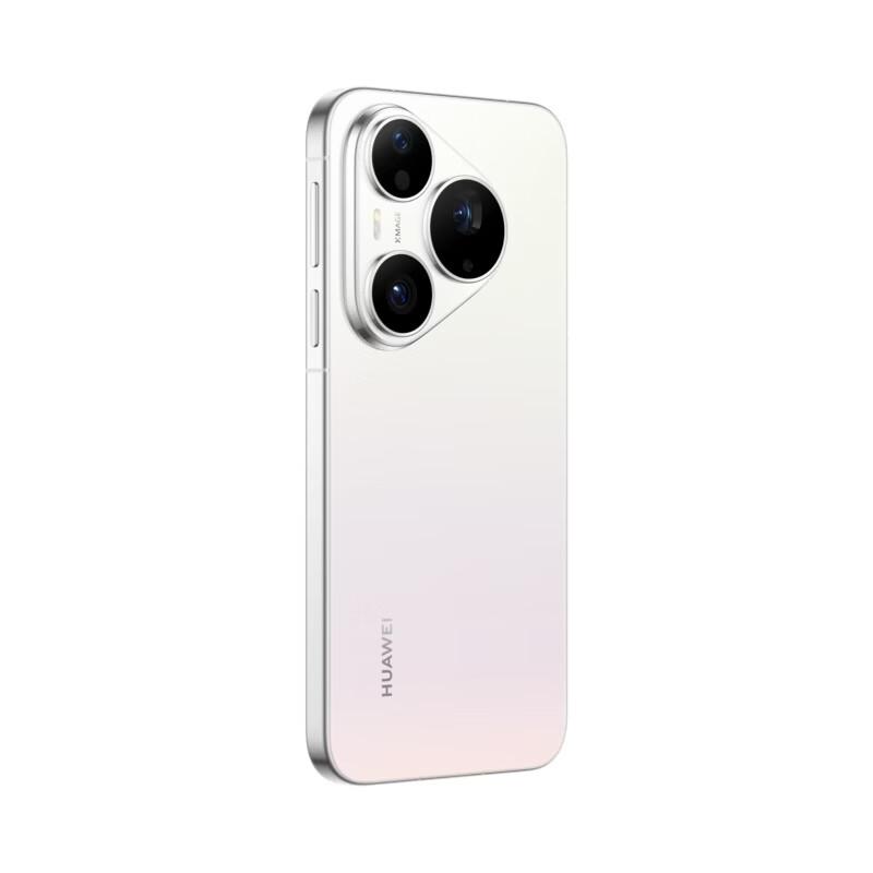 Huawei Pura 90 Pro (CN Version)