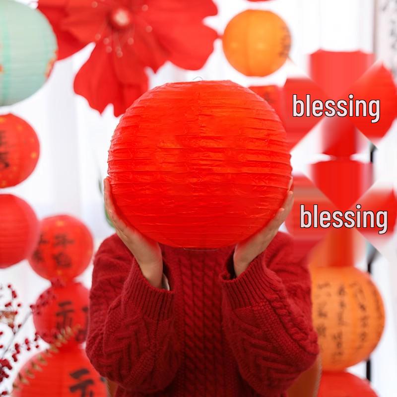 2025 New Year Red Lanterns: Fu Character, Ancient Palace Style Spring Festival Decorations