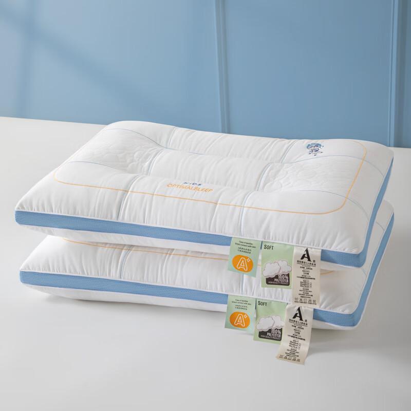 Li Shen Children's Cotton Pillow