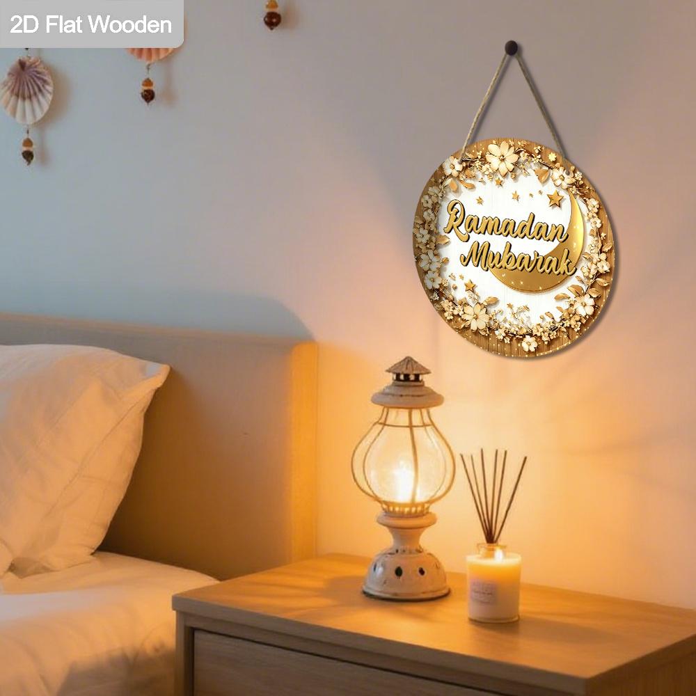 2D Flat 1pc Ramadan Mubarak Wooden Sign Hanging, Gold Petal Printed Art Decoration, Home Entryway Living Room Bedroom Balcony Garden Decor, Country