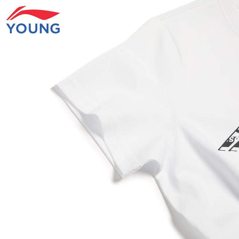 Li-Ning Unisex Kids' Sporty Short Sleeve T-Shirt with Big Logo