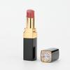 Rouge Coco Flash Lipstick 3g Lipstick Makeup for Women Birthday Day Anniversary White Day Gift Christmas Present Cosmetics Makeup Comes with Gift Box