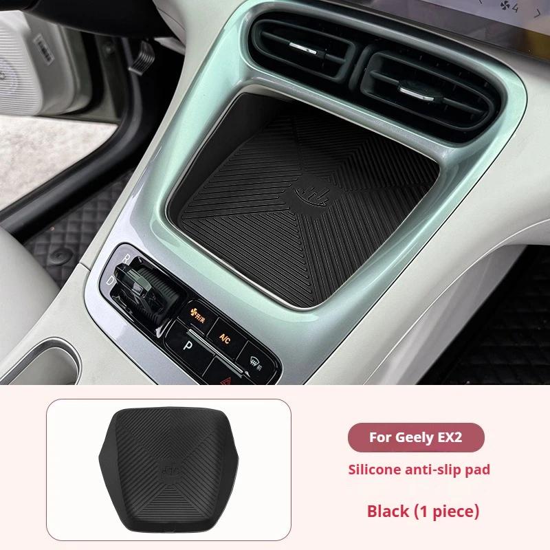 For Geely EX2 Car Silicone Pad for Center Console Gear Shift Decorative Frame Silicone Non-slip Pad Car Interior Accessories