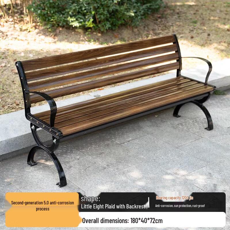 Merbau Wood Outdoor Garden Bench