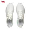 Li-Ning Super Light 22 Marshmallow Men's Running Shoes ARBV001