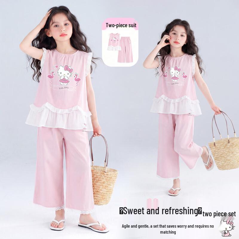 Hello Kitty Girls Summer Two-Piece Set 130