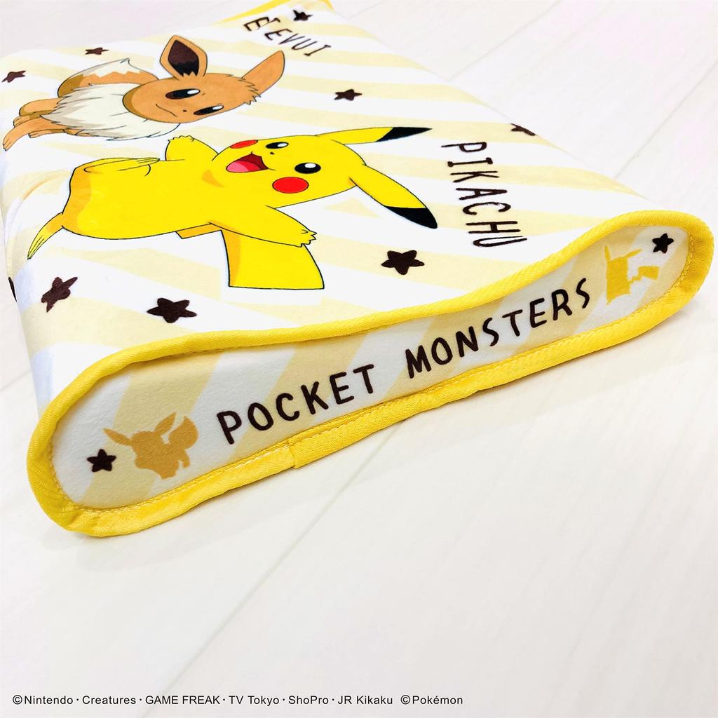 MORIPiLO Memory Character 364136 Kids' Pillow, Junior, Foam, Pokemon, Pikachu, Eevee, Yellow, 35x25x5cm, Children's Pillow, Plush, Goods, Low-Profile,