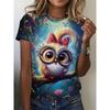 Women's Fashionable Breathable Fun Animals 3d T-shirt Comfortable Soft Breathable Loose Slightly Elastic Summer Plus Size T-shirt