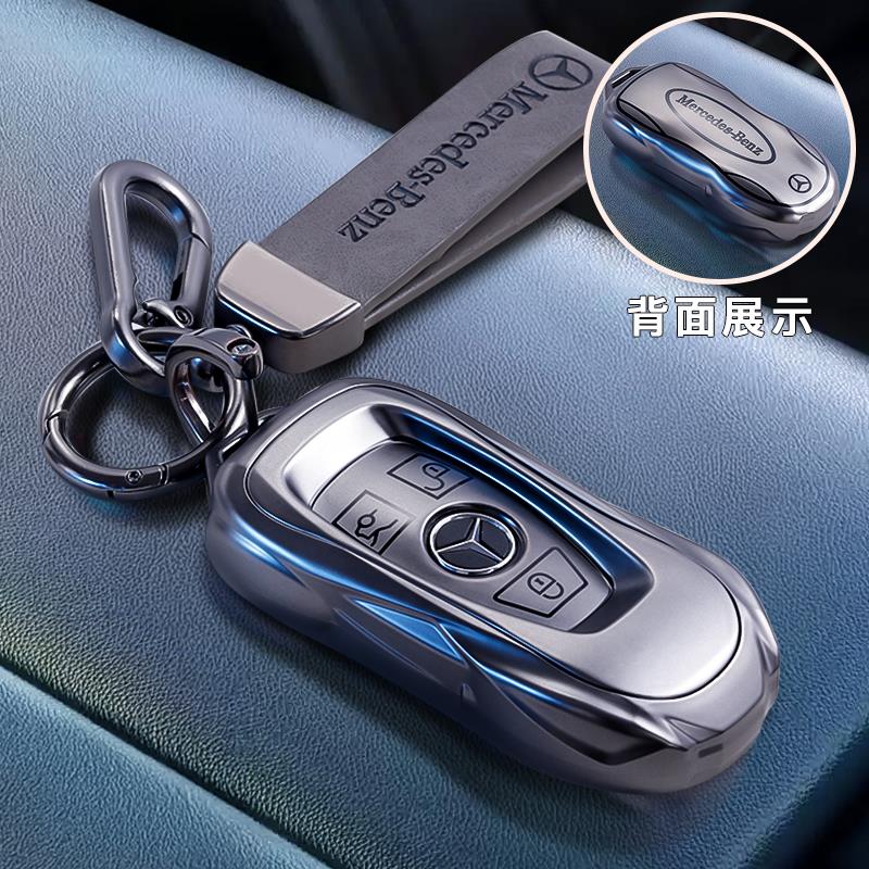 OFK3 For 22-25 Mercedes-Benz EQA260 Key Cover New EQB350 Car EQC Personalized Decoration Product Package Shell Buckle