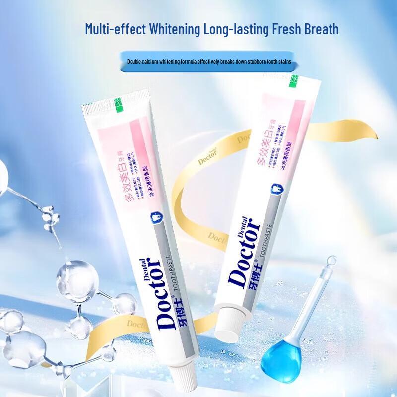 Dr. Toothpaste Multi-Effect Whitening Toothpaste
