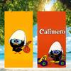 C-Calimero Studio Pagot Towel Microfiber Beach Towel, Quick-Dry, Sand-Free, Ultra-Fine Fiber, Super Soft.