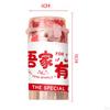 Celebration Confetti Decorations, Romantic Favors, Wedding, Paper for Festival,