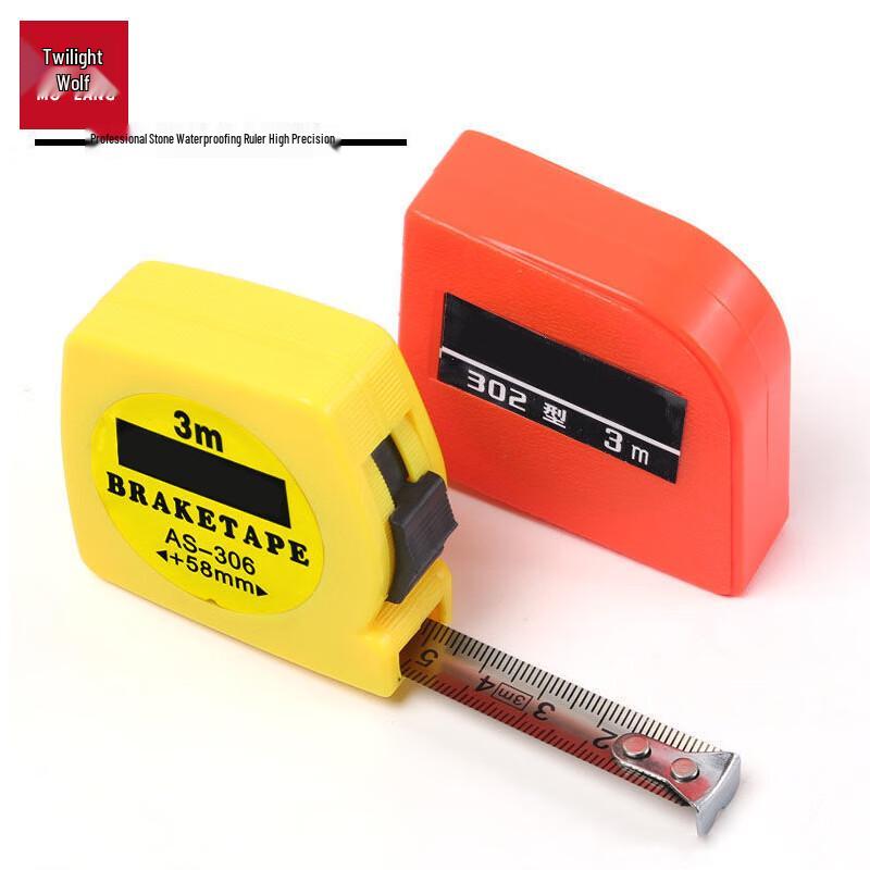 High-Precision Stainless Steel Measuring Tape