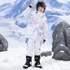 Kids' Waterproof Winter Ski Suit - Windproof, Warm, Thickened Snowboard Clothing