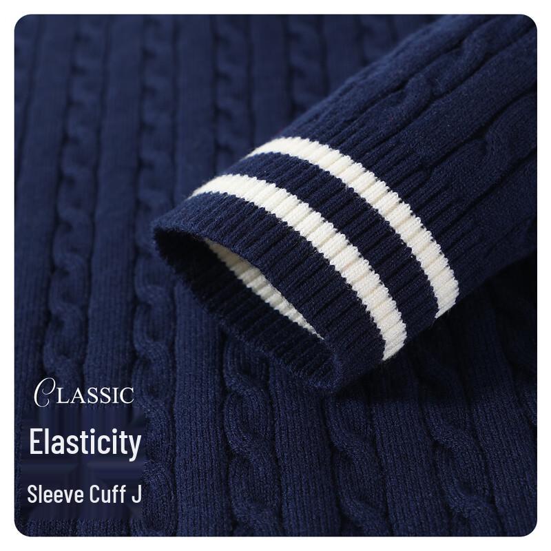 Navigare Boys' Cable Knit V-Neck Cardigan Sweater