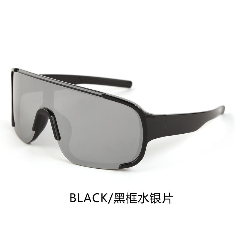 Boys and girls sunscreen UV protection cycling sunglasses Children's outdoor sports running mountaineering sunglasses tide