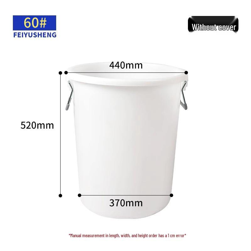 Large Capacity Thick Round Plastic Trash Can for Commercial Kitchens, Catering, Classrooms, Hotels, and Sanitation