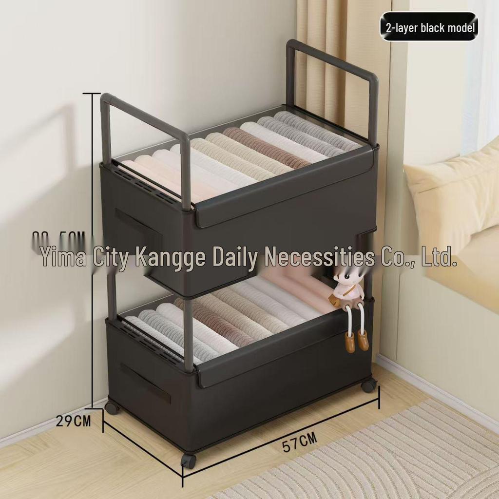 Cross-Border Multifunctional Multi-Layer Organizer Shelf and Movable Lingerie Storage Cabinet