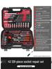 Quick Ratchet Socket Wrench Set for Car and Motorcycle Repair