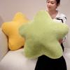 Star Shape Soft Throw Pillow With Short Plush Cover For Couch And Bedroom Use