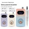 Rechargeable Portable Nail Grinder & Polisher for Professional Manicure