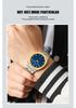 Curren Karrien 8444 Men's Ultra-Thin Quartz Watch with Casual Steel Band