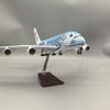 Scale 46CM Airplane Cartoon Sea Turtle Airbus 380 A380 Air Japan ANA Airline Model W Light and Wheel Diecast Resin Plane For