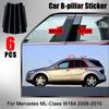 6PCS Glossy Black Pillar Posts Fit For Mercedes ML-Class W164 2006 2007 2008 2009 2010 B C Column Window Trim Sticker Cover