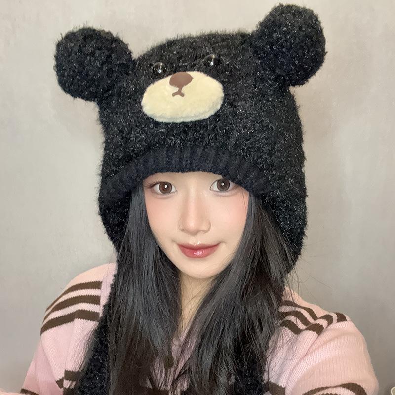 Niedlicher und süßer Bären-Plüsch-Strickmütze Kinder vielseitig Gesicht zeigen klein groß Kopfumfang warmer Gehörschutz Kopfbedeckung