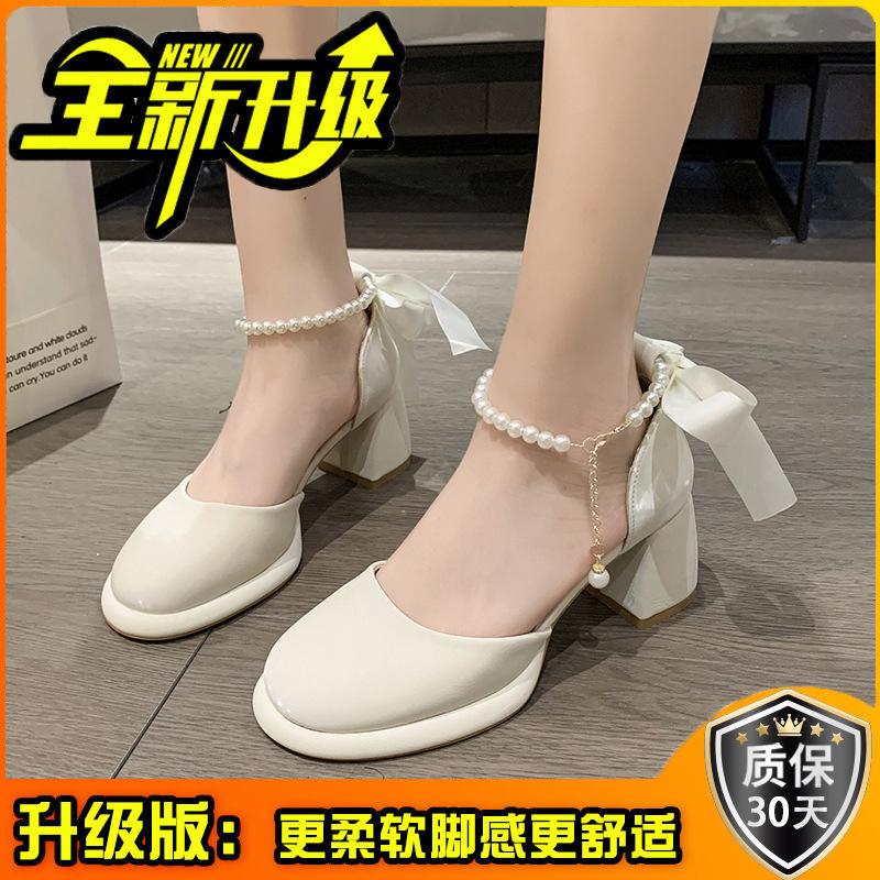 Fairy wind bag head sandals female summer pearl Mary Jane shoes one-button hollow single shoes thick heel French high heels