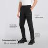 Pelliot Men's Quick-Dry Sun Protection Casual Pants