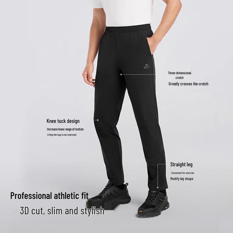 PELLIOT Men's Quick-Dry Sun Protection Casual Pants