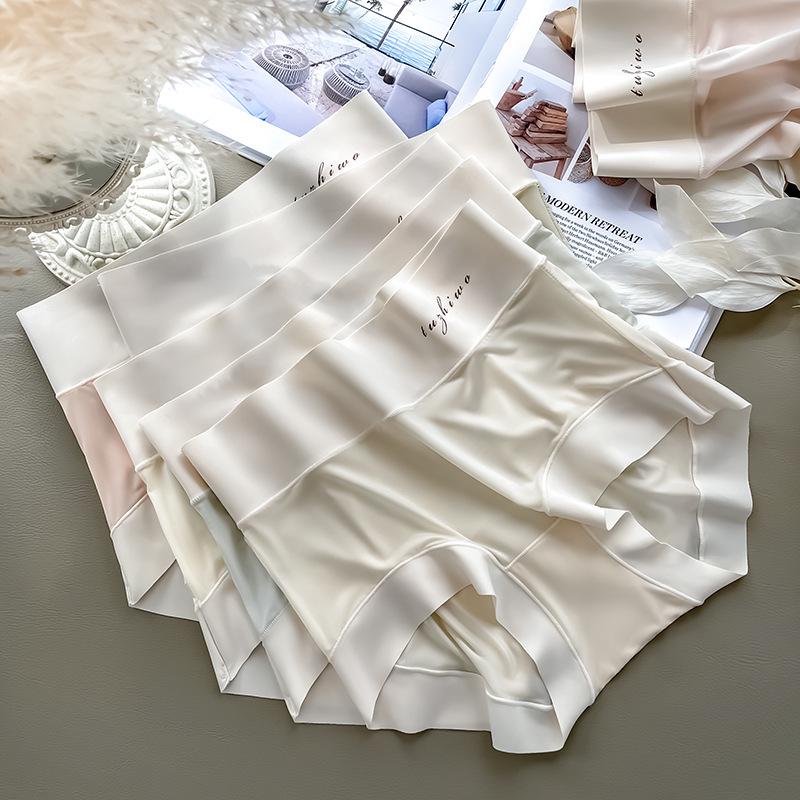 Eisseide Nahtlose Slips mit hohem Bund - Ultradünn, Atmungsaktiv, Nude-Gefühl für Frauen und Mädchen