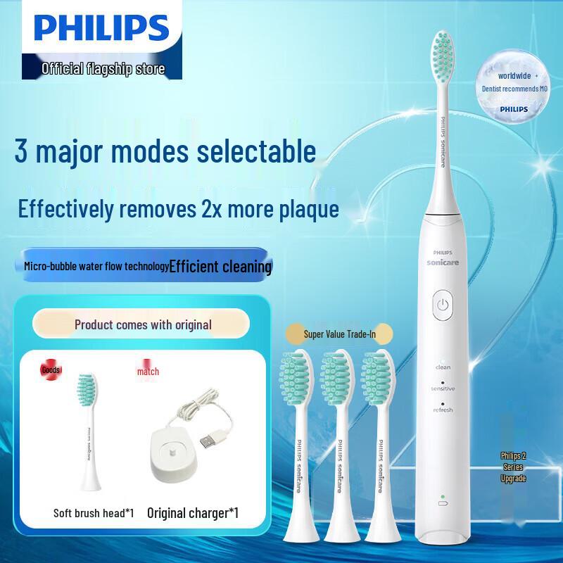 

Philips Sonic Electric Toothbrush
