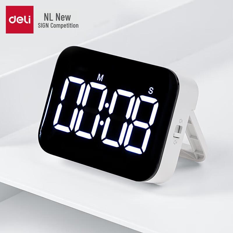 Deli NS883 Multi-function Digital Timer 9cm