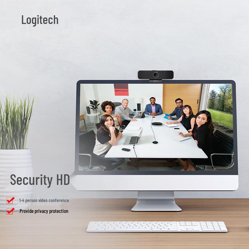 Logitech C925e 1080p Business Webcam