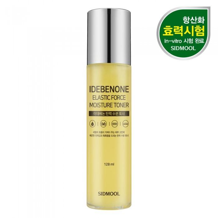 

[Seed Water for Elasticity] Idebenone Elasticity Moisture Toner 128 ml