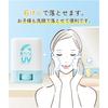 Beuterond withfam UV Stick (Insect Repellent, Made in Japan, SPF50+, PA++++, Waterproof, Can Be Used by Children) Sunscreen Stick Gift 14g (Botanical