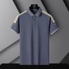 POLO Shirt Men's Summer Short-sleeved T-shirt Ice Silk Lapel Men's Half-sleeved Business High-end Casual Clothes