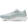 Zoom Fly 3 Ocean Cube Women's AT8241-302