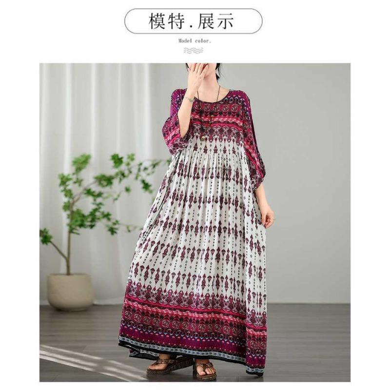 Plus cover up thin V-neck long dress