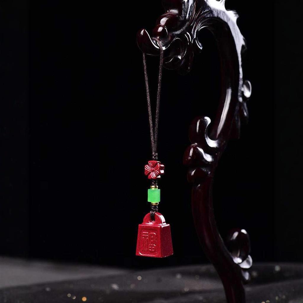 Zisha "Fu" Pendant Necklace for Women – Auspicious Good Luck Stone with Wishing You Fulfillment and Satisfaction.