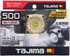 TJM Design Tajima LED Headlight M501D, Maximum Brightness 500 Lumens, LE-M501D