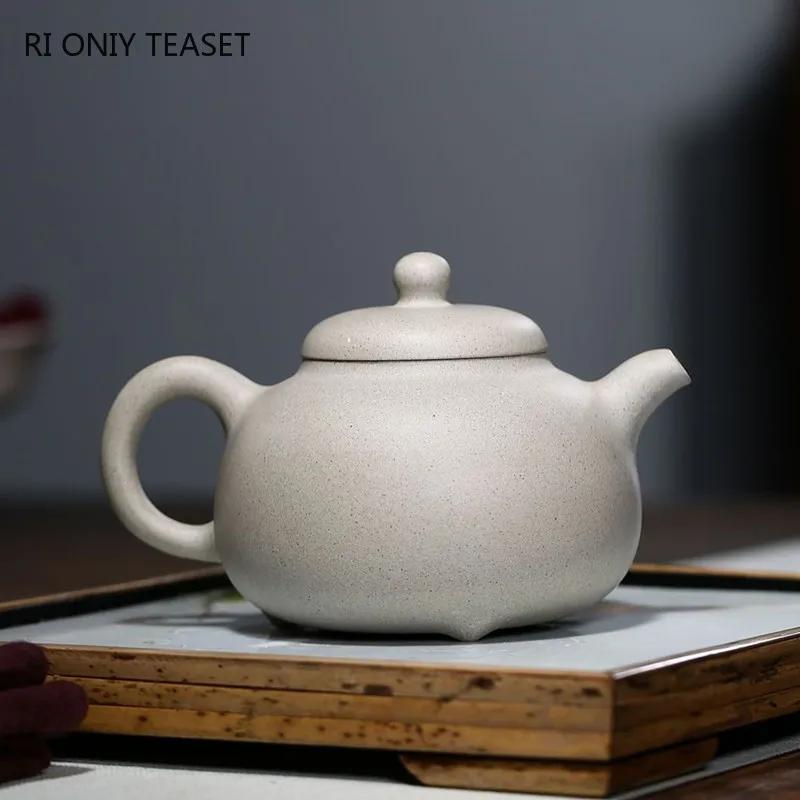270ml Yixing Purple Clay Teapots Master Handmade Tea Pot Raw Ore White Section Mud Beauty Kettle Chinese Zisha Tea Set Gifts