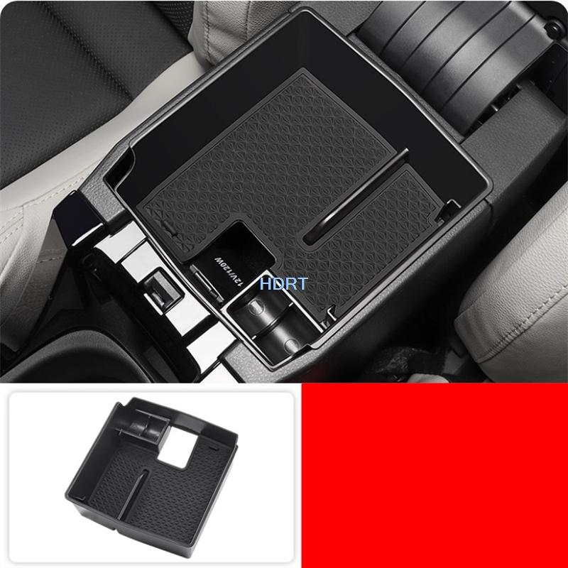 Для Toyota Corolla Cross 2024 + Автомобильный стайлинг Центральная консоль Подстаканник Подлокотник Ящик для хранения Крышка Защита Декоративные Аксессуары