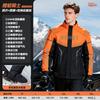 Motorcycle Rain Suit Full Set Waterproof Windproof Riding Raincoat Pants Scooter Biker Outdoor Storm Protection