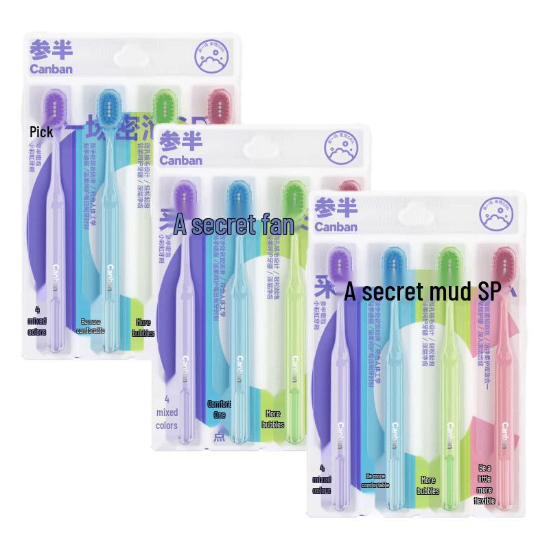 

Canban Macaron Rainbow Soft Bristle Toothbrushes (12-Pack)