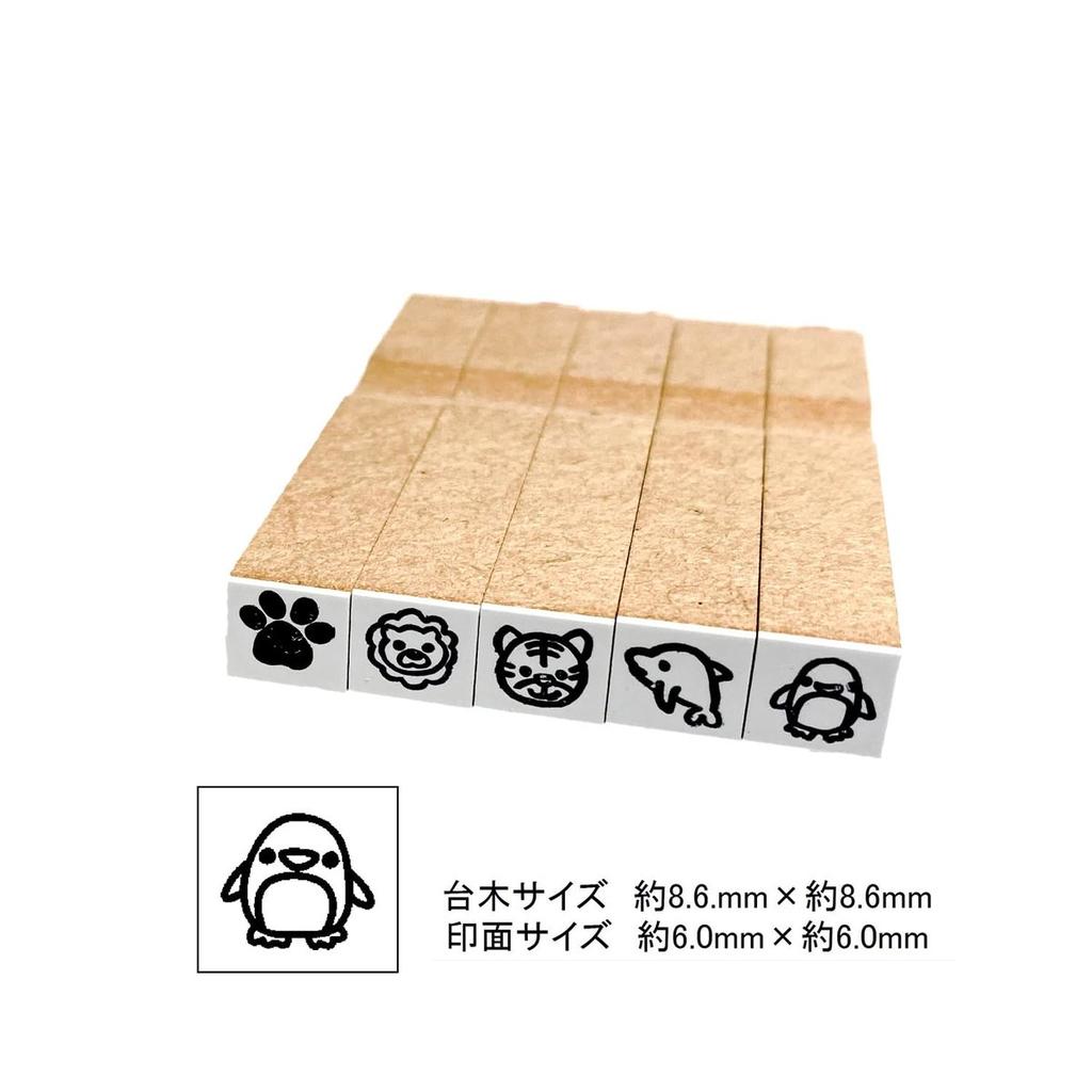 Shin Asahi Corporation Animal Rubber Stamp Set B 5-Piece EJAA-AB